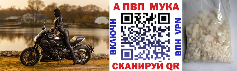 Как найти наркотики Североморск ГАШ Конопля СОЛЬ Меф мяу мяу Кокаин