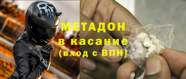 соль ск Остров