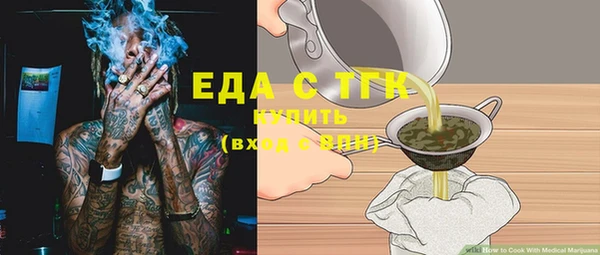 твердый Осташков