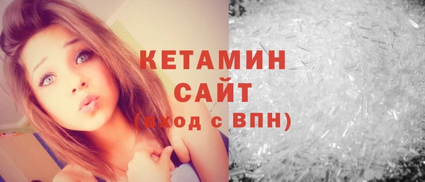 ECSTASY Няндома