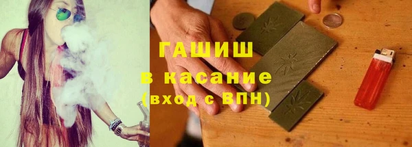 2c-b Нягань