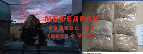 соль ск Остров