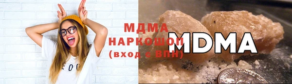 прущие грибы Нязепетровск