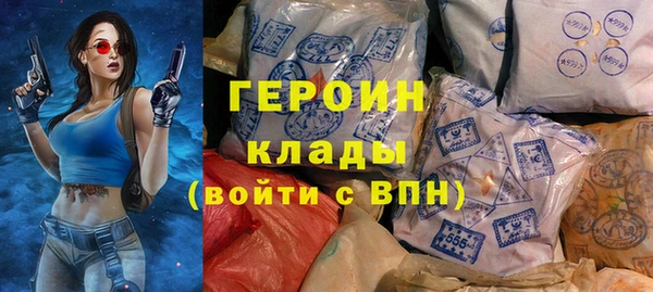 дмт Осинники