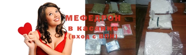 твердый Осташков