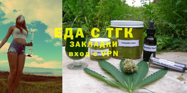 соль ск Остров