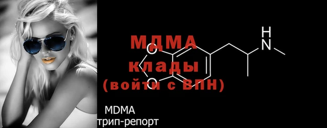ECSTASY Няндома