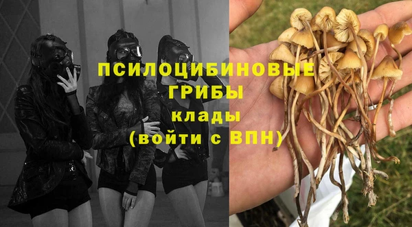 дистиллят марихуана Верхний Тагил