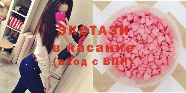 соль ск Остров