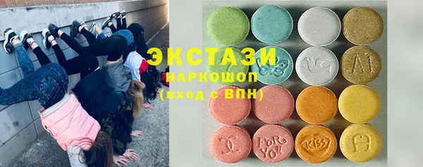 соль ск Остров