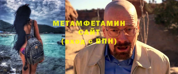 соль ск Остров