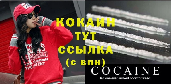 2c-b Нягань