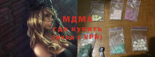 2c-b Нягань