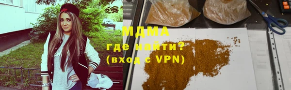 2c-b Нягань