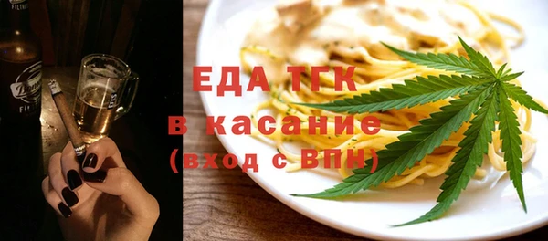 2c-b Нягань