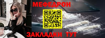 сатива Заволжье