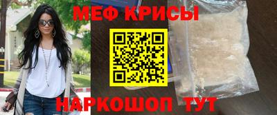 сатива Заволжье
