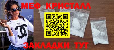 сатива Заволжье