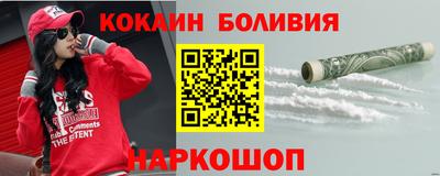 прущая мука Берёзовский