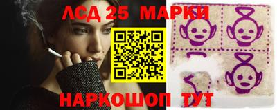 гашик Беслан