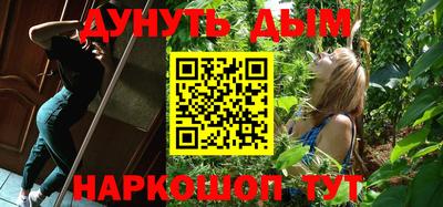 прущая мука Берёзовский