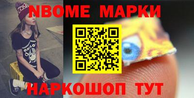 прущая мука Берёзовский