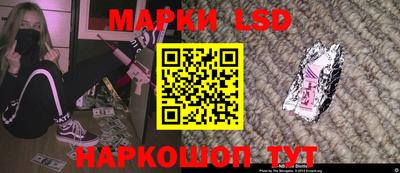 соль курить ск Жуковский
