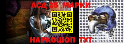 сатива Заволжье