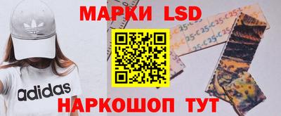 сатива Заволжье