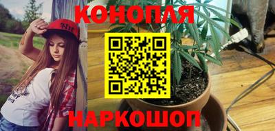 герыч Азнакаево