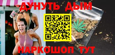 сатива Заволжье