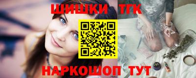 прущая мука Берёзовский