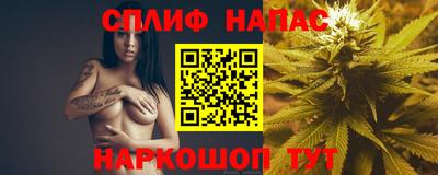 кокаин премиум Заводоуковск