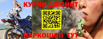 сатива Заволжье