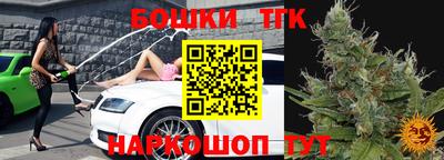 прущая мука Берёзовский