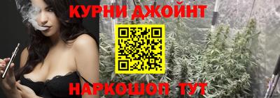 кокаин премиум Заводоуковск