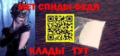 сатива Заволжье