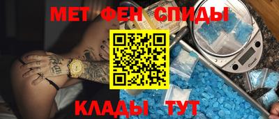 соль курить ск Жуковский