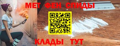 сатива Заволжье