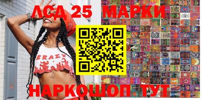 сатива Заволжье