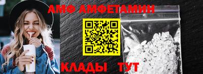 гашик Беслан