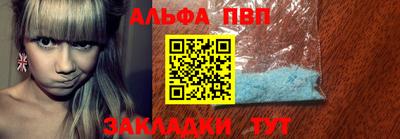 сатива Заволжье