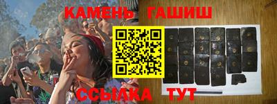 кокаин премиум Заводоуковск