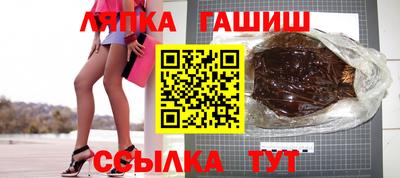 соль курить ск Жуковский