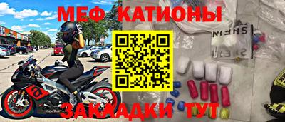 гашик Беслан