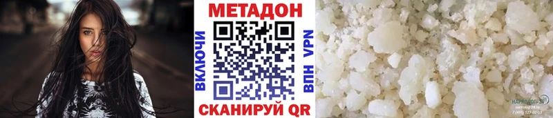 маркетплейс формула  закладка  mega как зайти  Североморск  Метадон мёд 