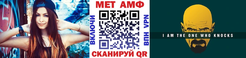 купить наркоту  Североморск  Первитин мет 
