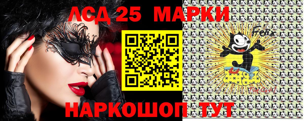 Марки NBOMe 1,5мг  Североморск 