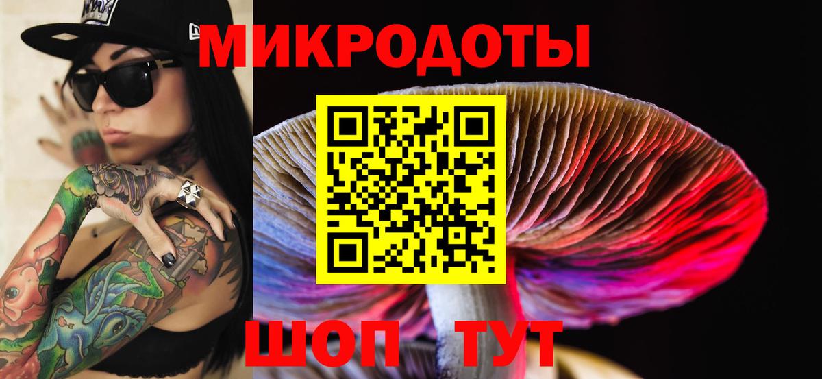 Гашиш  Вход с VPN  Гашиш  MDMA  ЭКСТАЗИ  Североморск  Кетамин  Марихуана  Мефедрон   КОКАИН  Метадон 